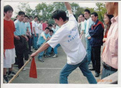 圖片關(guān)鍵詞