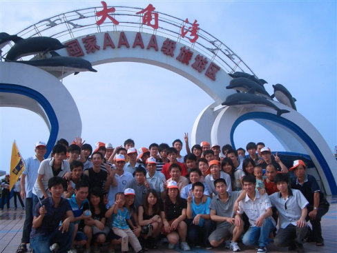 圖片關(guān)鍵詞